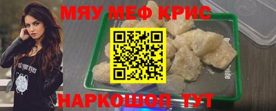экстази Кумертау