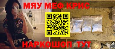 хмурый Кунгур