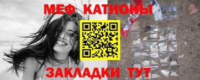 ALPHA PVP Кулебаки
