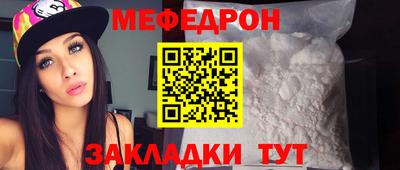 хмурый Кунгур