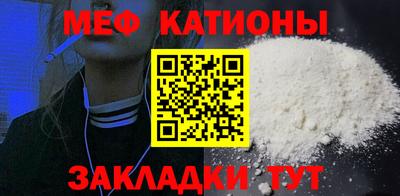хмурый Кунгур