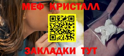 ALPHA PVP Кулебаки
