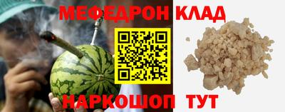 экстази Кумертау
