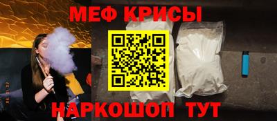 ALPHA PVP Кулебаки