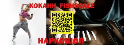экстази Кумертау