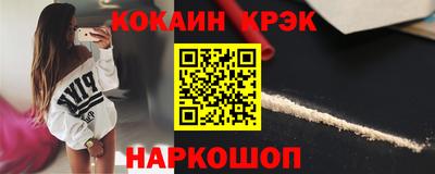 хмурый Кунгур
