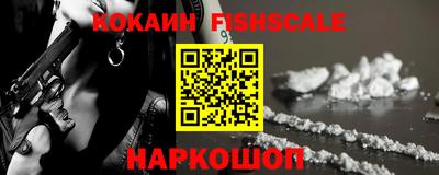 ALPHA PVP Кулебаки