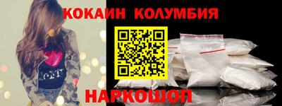 хмурый Кунгур