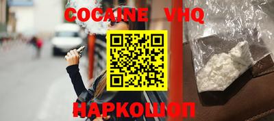 ALPHA PVP Кулебаки