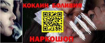 экстази Кумертау