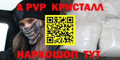 экстази Кумертау