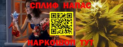 ALPHA PVP Кулебаки