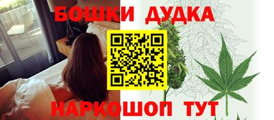хмурый Кунгур