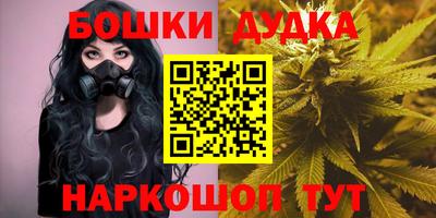 экстази Кумертау