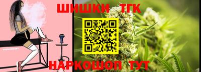 ALPHA PVP Кулебаки
