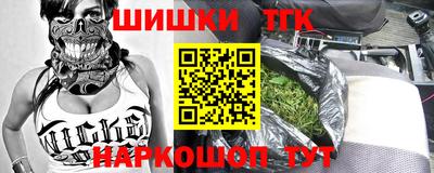 экстази Кумертау