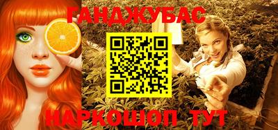 ALPHA PVP Кулебаки