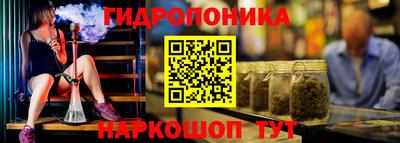 хмурый Кунгур
