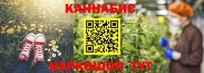 хмурый Кунгур