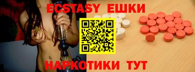 хмурый Кунгур