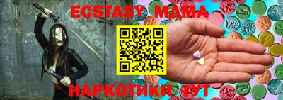 ALPHA PVP Кулебаки