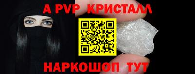 экстази Кумертау