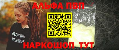 экстази Кумертау