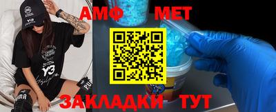 экстази Кумертау