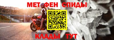 хмурый Кунгур