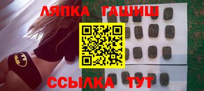 хмурый Кунгур