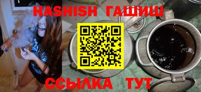 экстази Кумертау