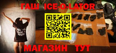 экстази Кумертау
