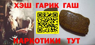хмурый Кунгур