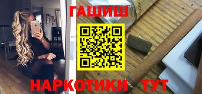 экстази Кумертау