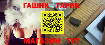 хмурый Кунгур