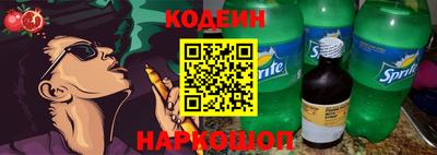 хмурый Кунгур