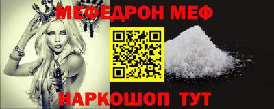 экстази Кумертау