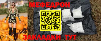 экстази Кумертау
