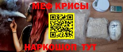 хмурый Кунгур