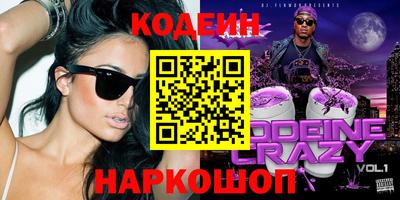 хмурый Кунгур